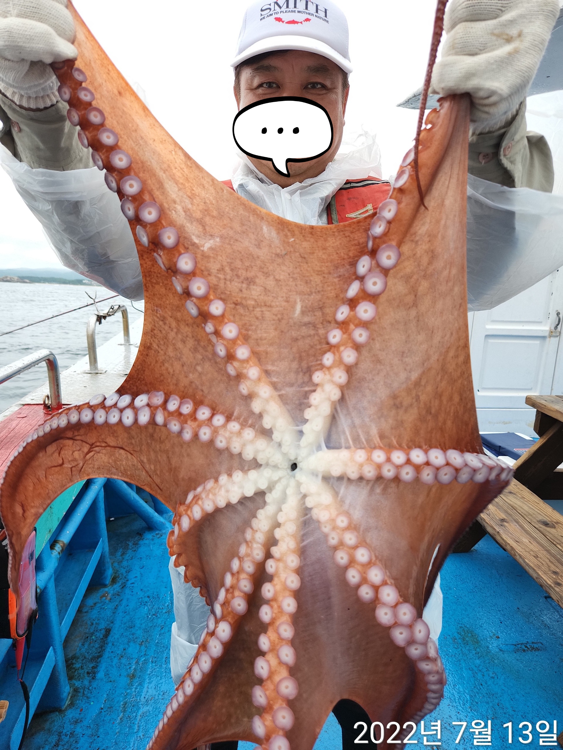 21인승 비너스호 문어대박 (20마리)