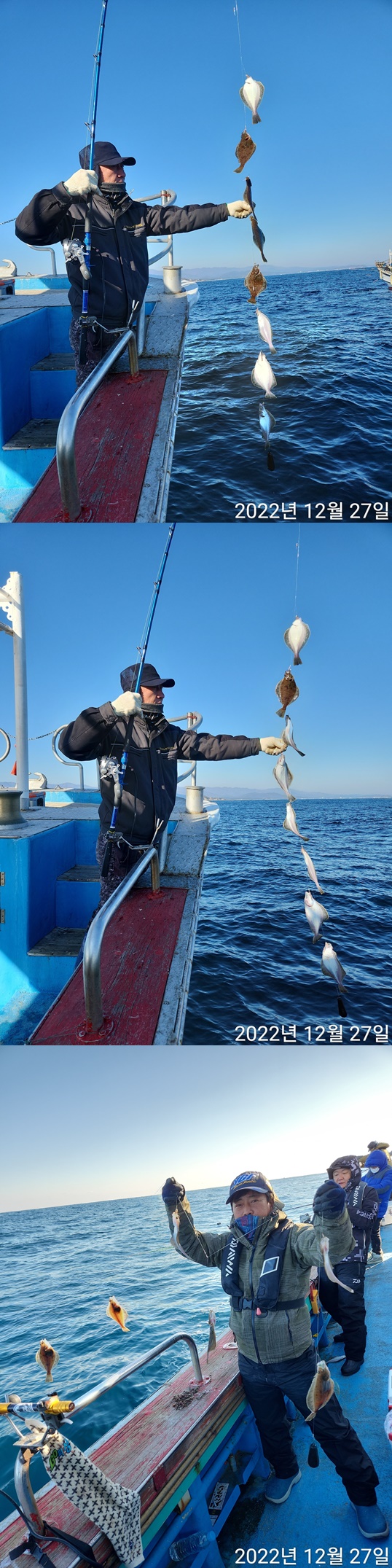 21인승 비너스호 어구가자미 실시간 조황