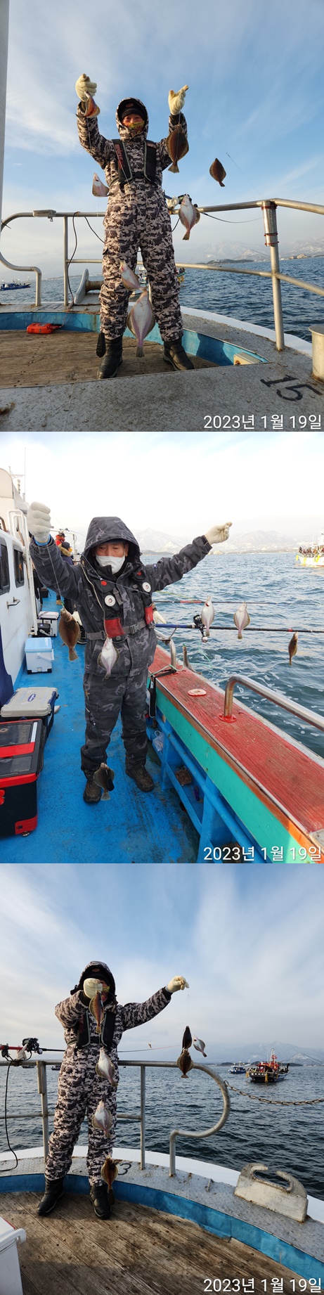 21인승 비너스호 어구가자미쿨러대박