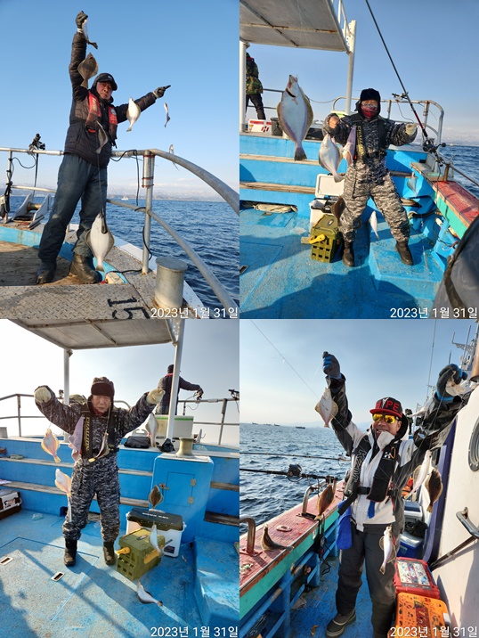 21인승 비너스호 어구가자미조황 1/31