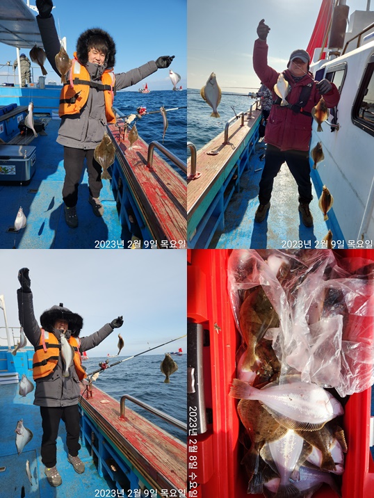 21인승  비너스호 어구가자미 쿨러조황