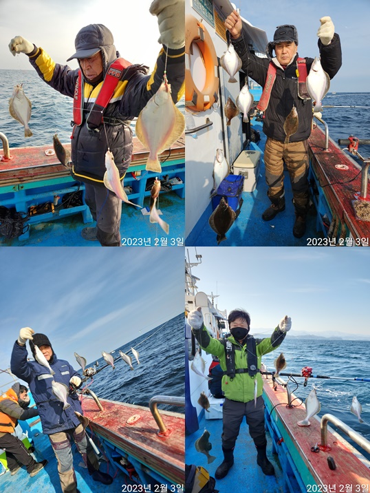 21인승 비너스호 어구가자미만선