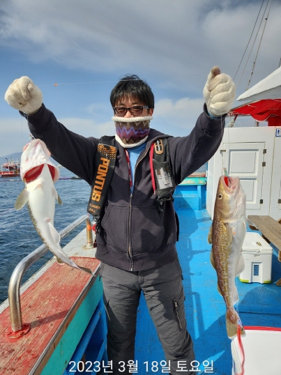 21인승 비너스호 왕대박 왕대구 조황