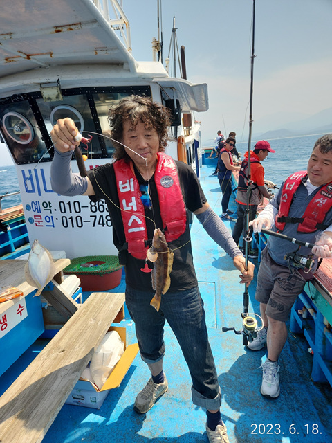 21인승 비너스호 오후  참가자미 대박 6/18