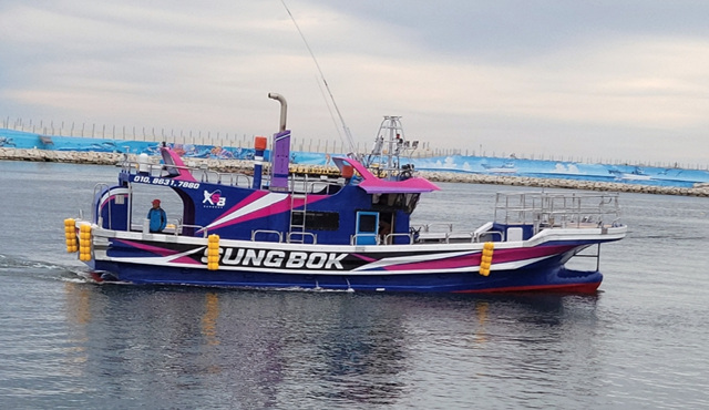 성복호 신건조 내일부터 출항합니다