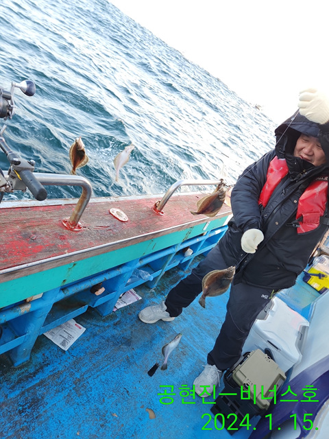 21인승 비너스호 어구가자미 쿨러대박