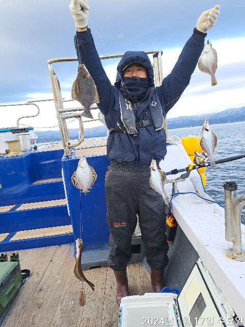 성복호 어구가자미 쿨러대박1/17