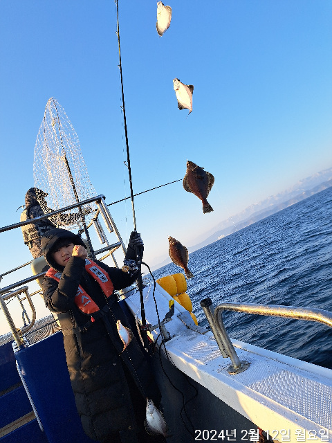 성복호 어구가자미  쿨러 만선