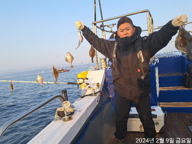 성복호 어구가자미  쿨러조황 2/9