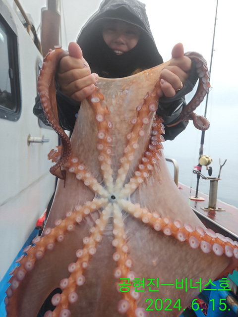 21인승 비너스호 대왕문어굿