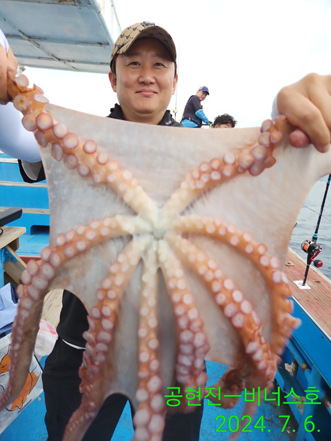 21인승 비너스호문어조황 7/6