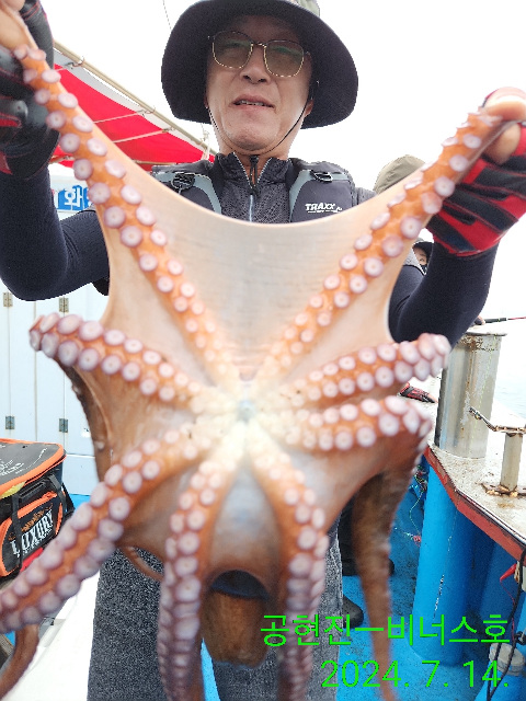 21인승 비너스호 왕문어조황