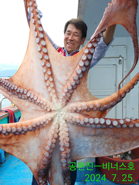 21인승비너스호 대왕문어대박