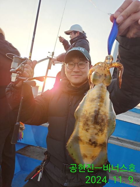 21인승 비너스호 무늬오징어조황 11/9