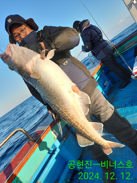 21인승 비너스호 왕대구조황