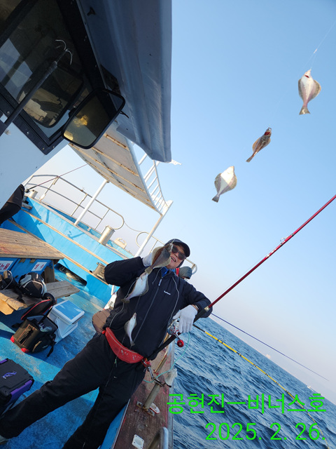 21인승 비너스호 어구가자미조황