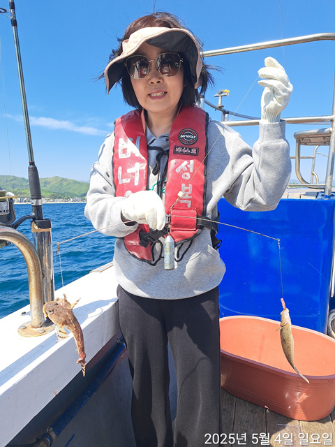 성복호 참가자미풍어 5/4