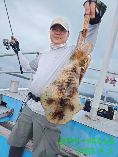 21인승 비너스호 무늬오징어조황 9/5